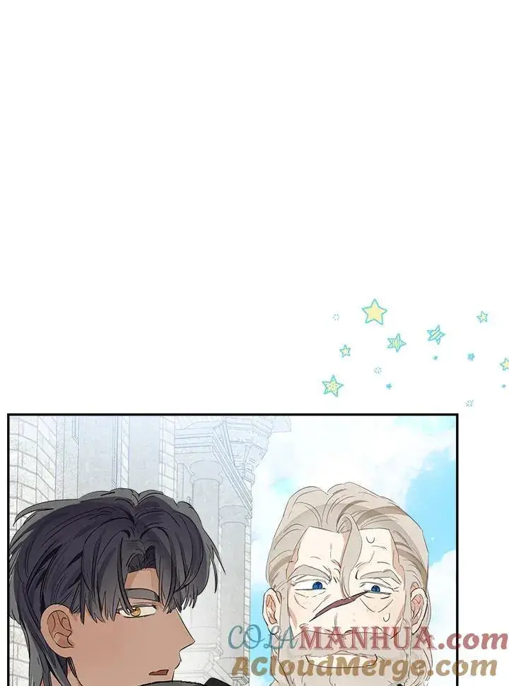 漫画《伯爵家私生女的婚后生活》第61话第45张图