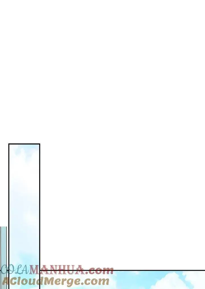 漫画《伯爵家私生女的婚后生活》第61话第57张图