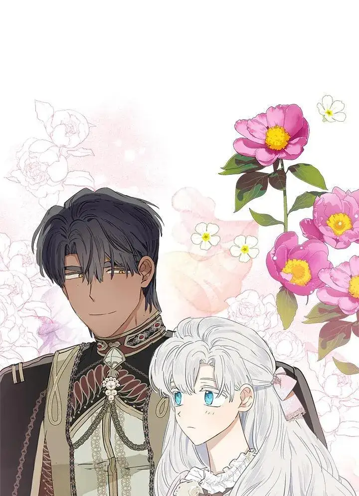 漫画《伯爵家私生女的婚后生活》第61话第70张图