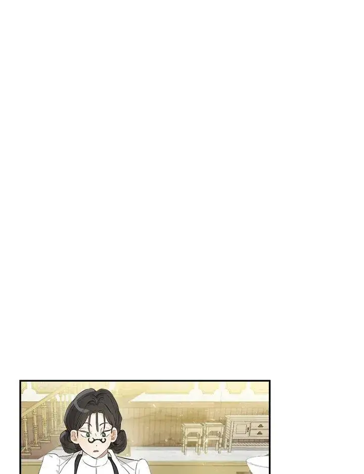 漫画《伯爵家私生女的婚后生活》第62话第62张图