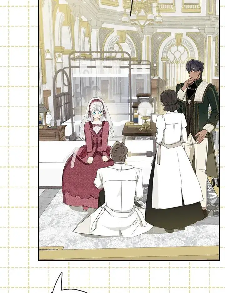 漫画《伯爵家私生女的婚后生活》第62话第65张图