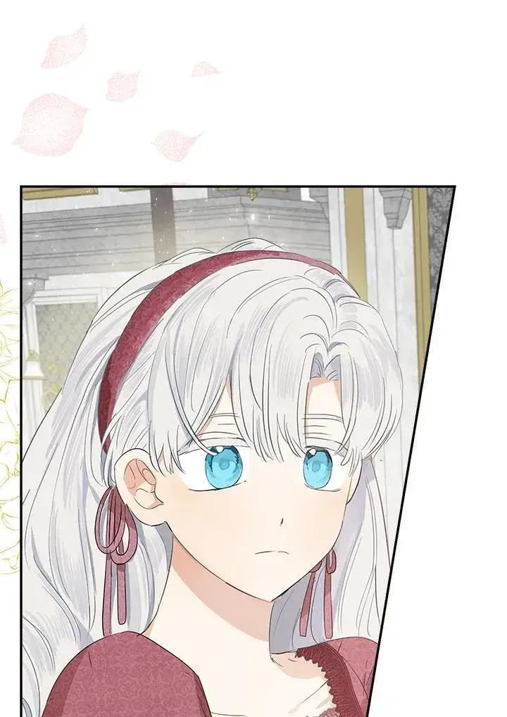 漫画《伯爵家私生女的婚后生活》第62话第83张图