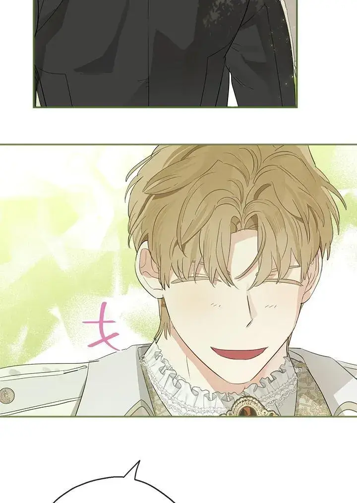 漫画《伯爵家私生女的婚后生活》第63话第72张图