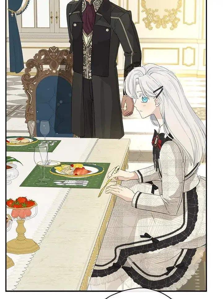 漫画《伯爵家私生女的婚后生活》第64话第14张图