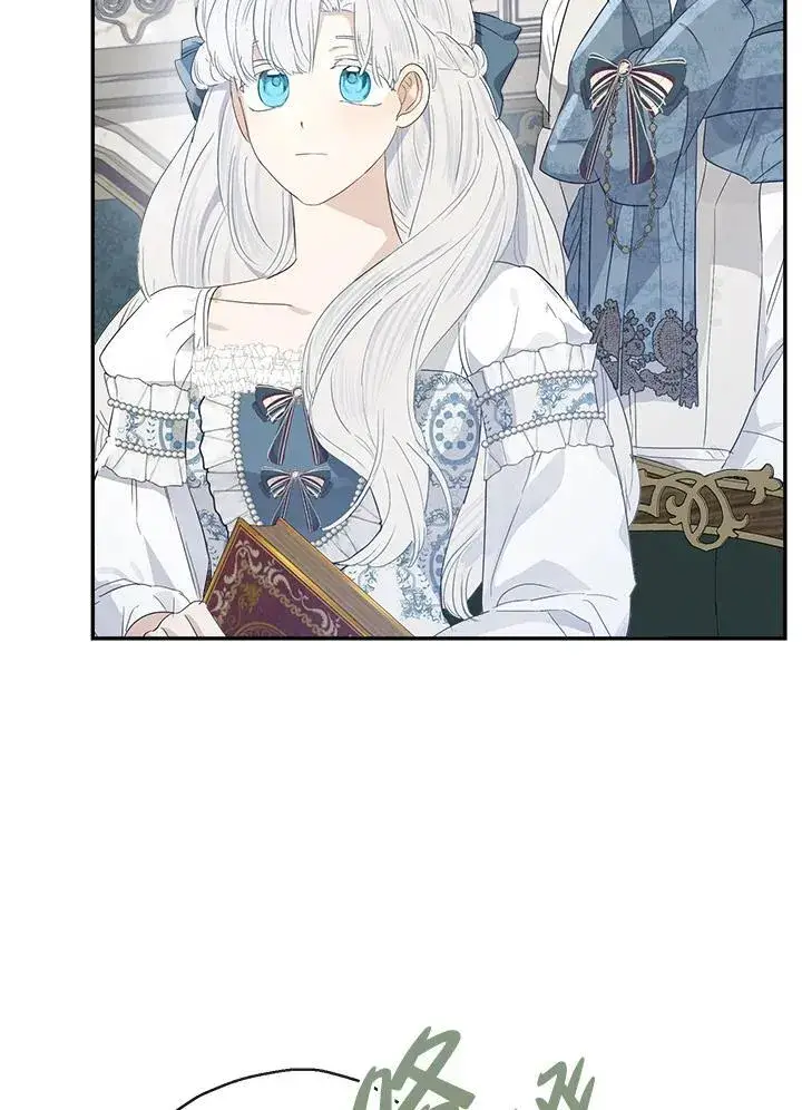 漫画《伯爵家私生女的婚后生活》第65话第9张图