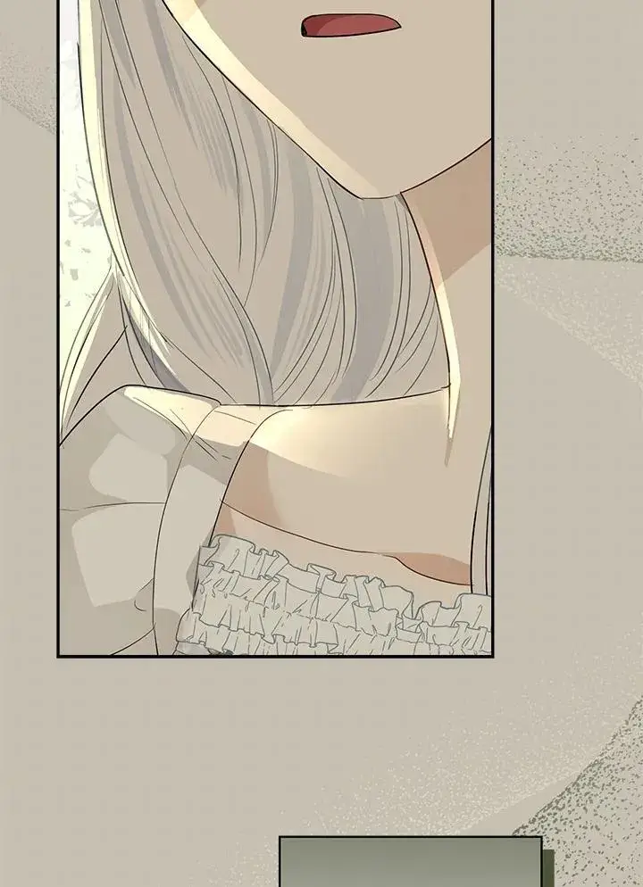 漫画《伯爵家私生女的婚后生活》第66话第24张图