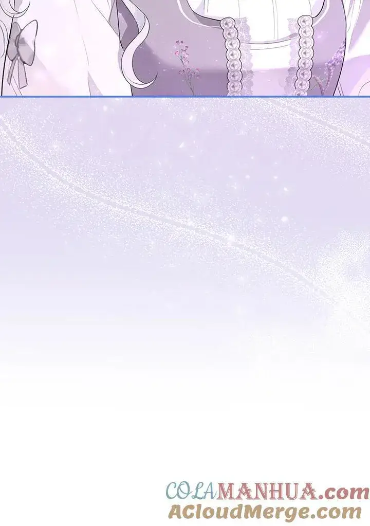 漫画《伯爵家私生女的婚后生活》第67话第17张图