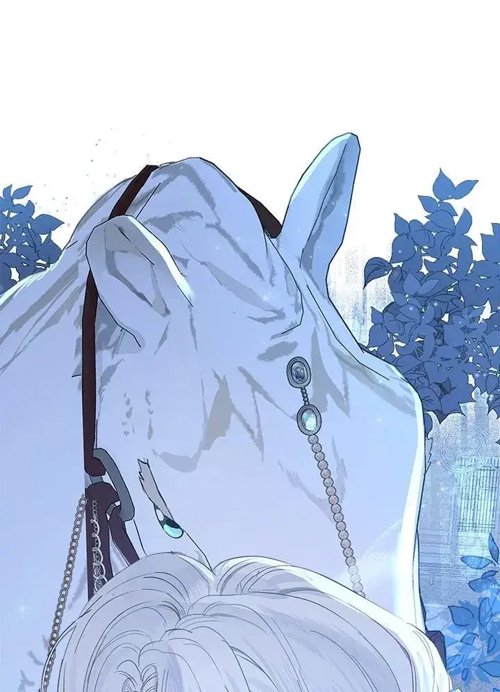 漫画《伯爵家私生女的婚后生活》第67话第50张图