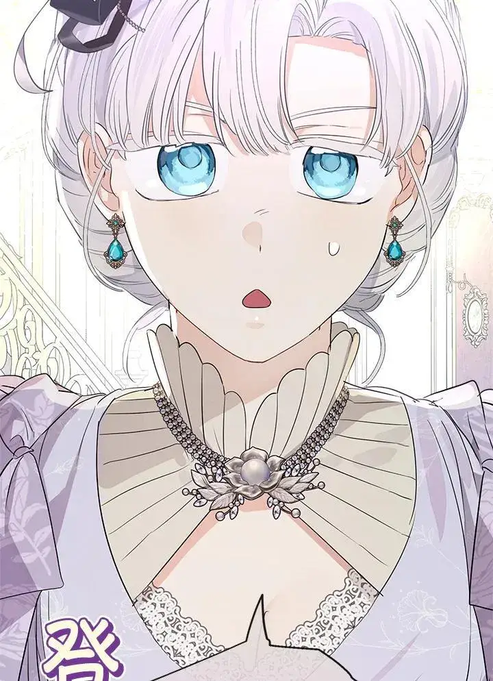 漫画《伯爵家私生女的婚后生活》第69话第48张图