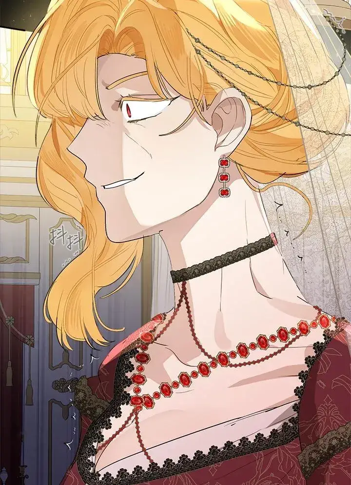 漫画《伯爵家私生女的婚后生活》第69话第74张图
