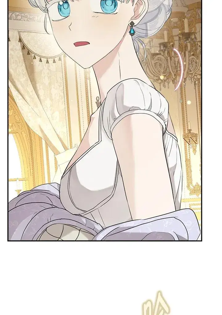 漫画《伯爵家私生女的婚后生活》第71话第100张图