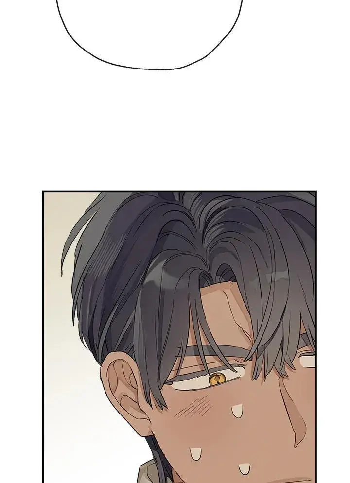 漫画《伯爵家私生女的婚后生活》第71话第55张图