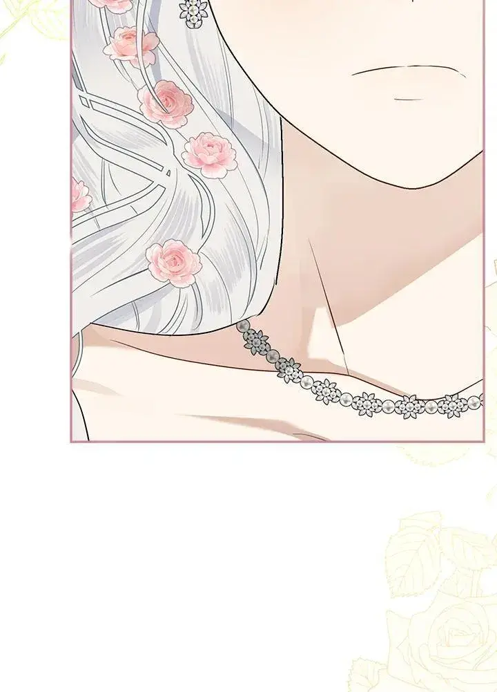 漫画《伯爵家私生女的婚后生活》第72话第103张图