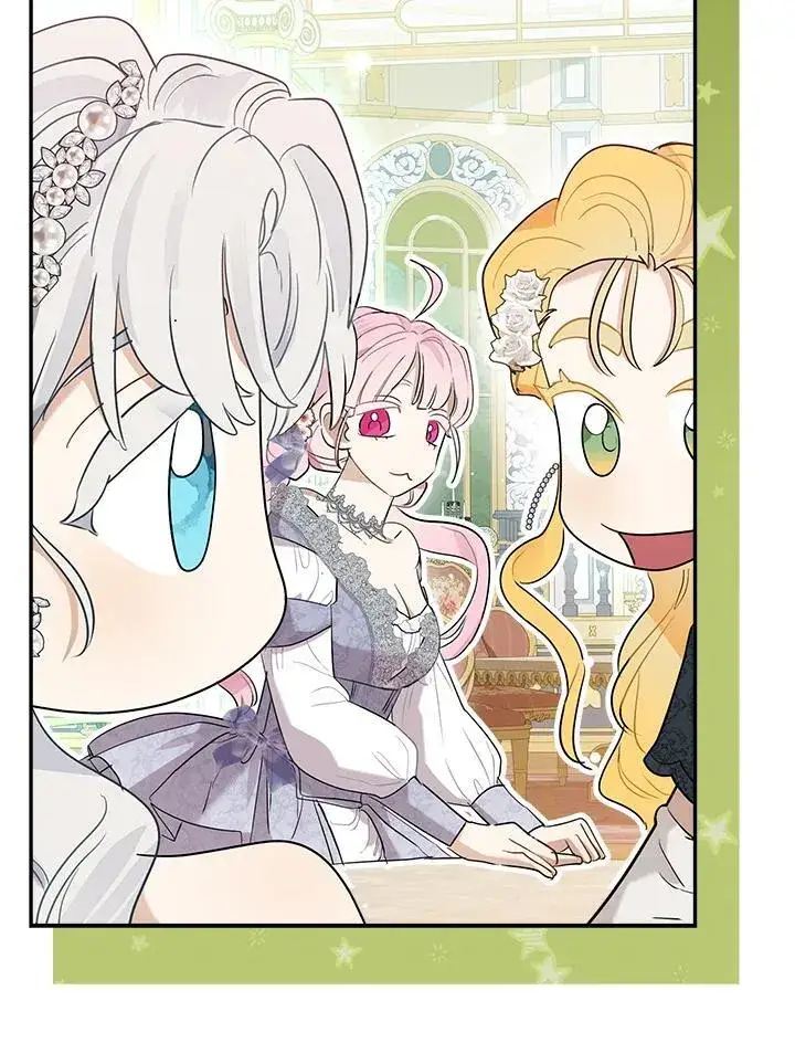 漫画《伯爵家私生女的婚后生活》第72话第55张图