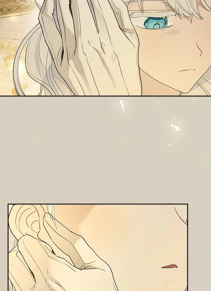 漫画《伯爵家私生女的婚后生活》第72话第7张图