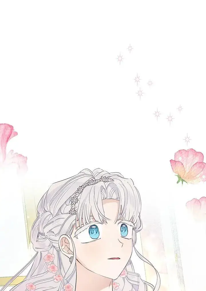 漫画《伯爵家私生女的婚后生活》第72话第72张图