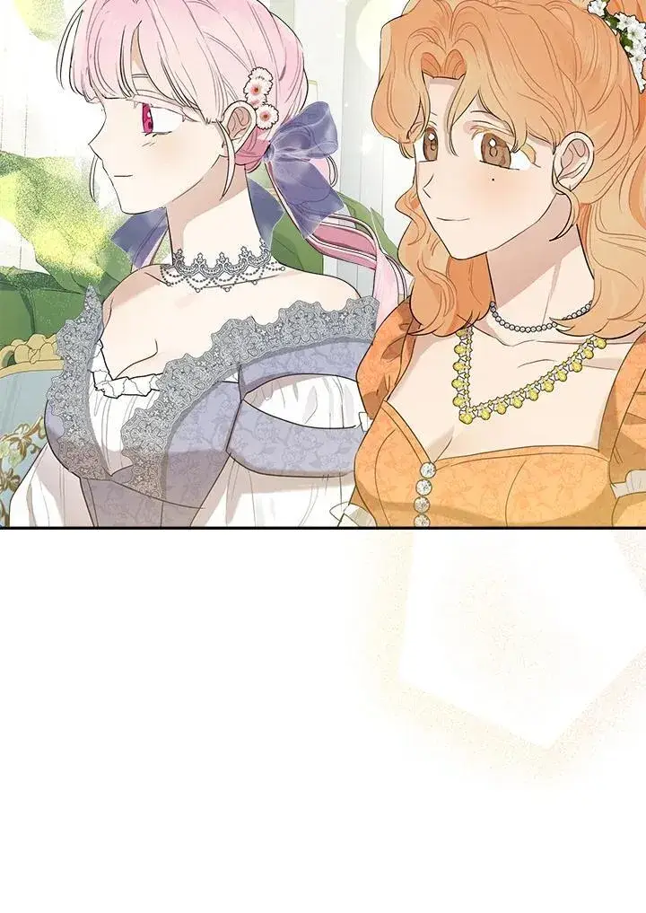 漫画《伯爵家私生女的婚后生活》第72话第78张图