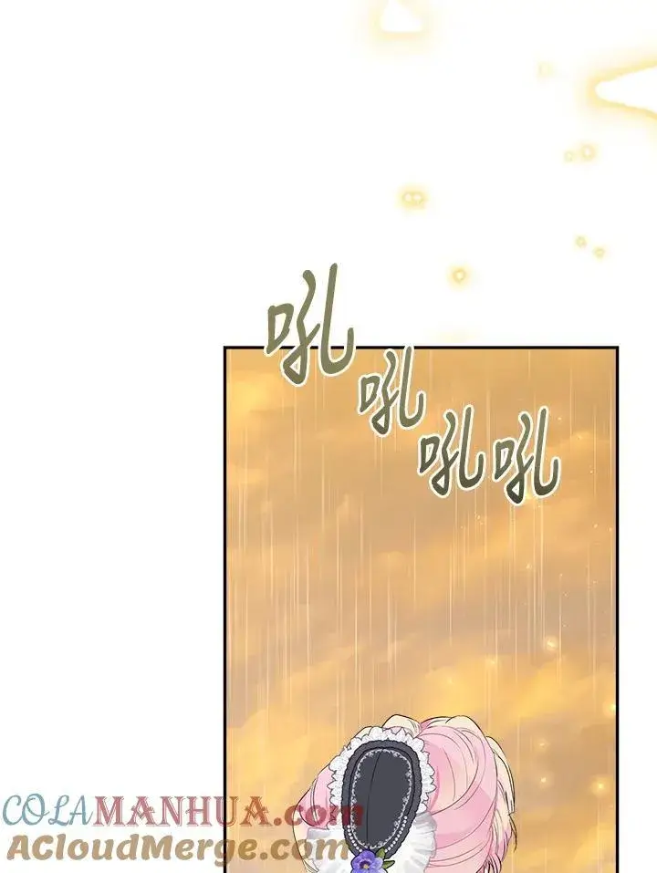 漫画《伯爵家私生女的婚后生活》第74话第43张图