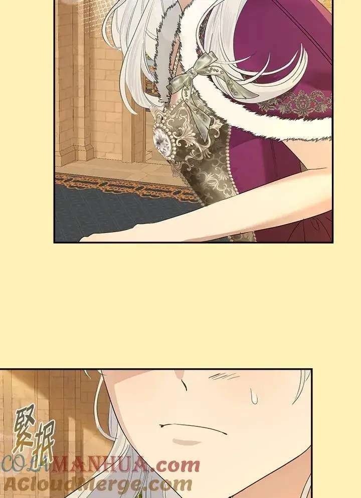 漫画《伯爵家私生女的婚后生活》第75话第79张图