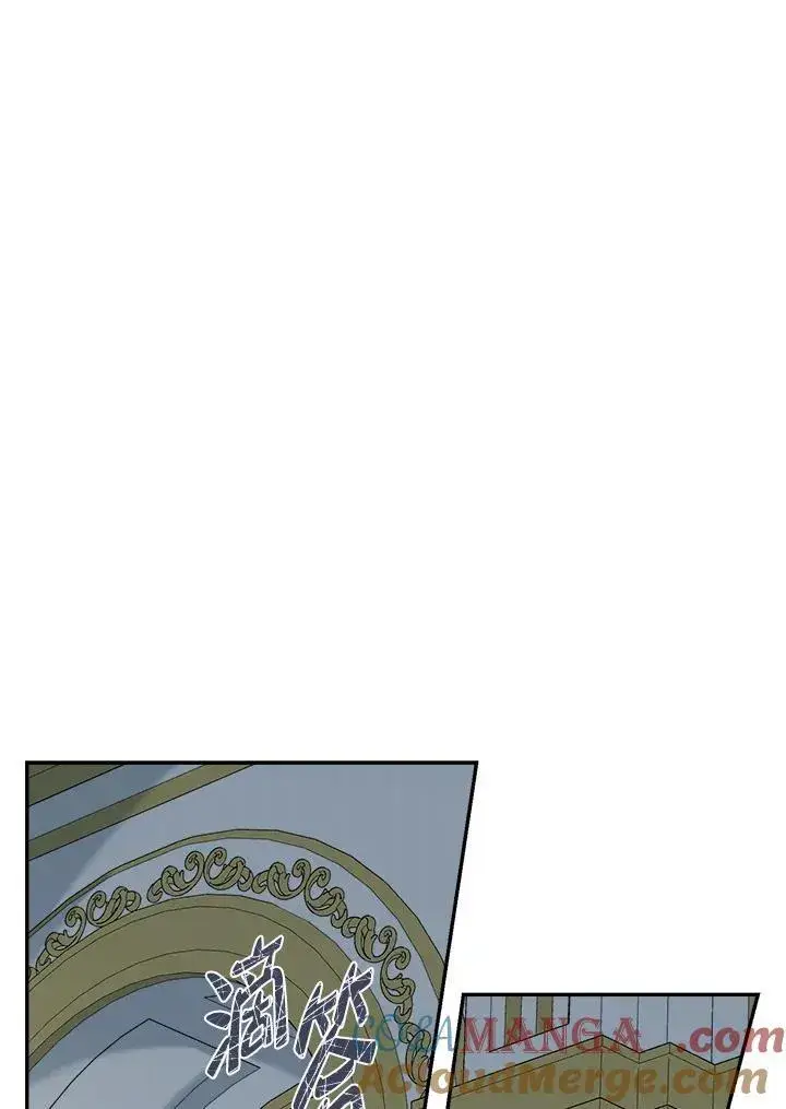漫画《伯爵家私生女的婚后生活》第79话第29张图