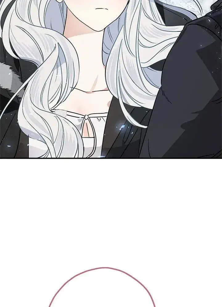 漫画《伯爵家私生女的婚后生活》第82话第43张图