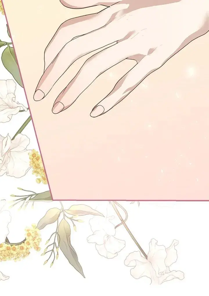 漫画《伯爵家私生女的婚后生活》第83话第27张图