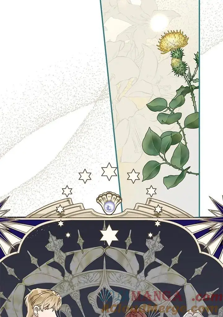 漫画《伯爵家私生女的婚后生活》第83话第5张图