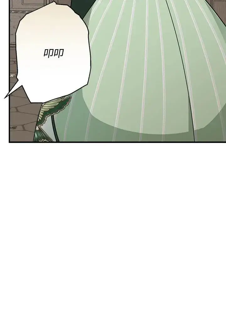 漫画《伯爵家私生女的婚后生活》第84话第15张图
