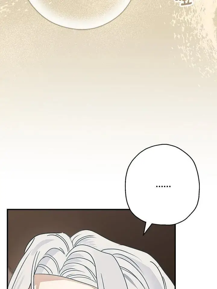 漫画《伯爵家私生女的婚后生活》第85话第35张图