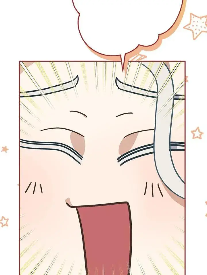 漫画《伯爵家私生女的婚后生活》第85话第70张图