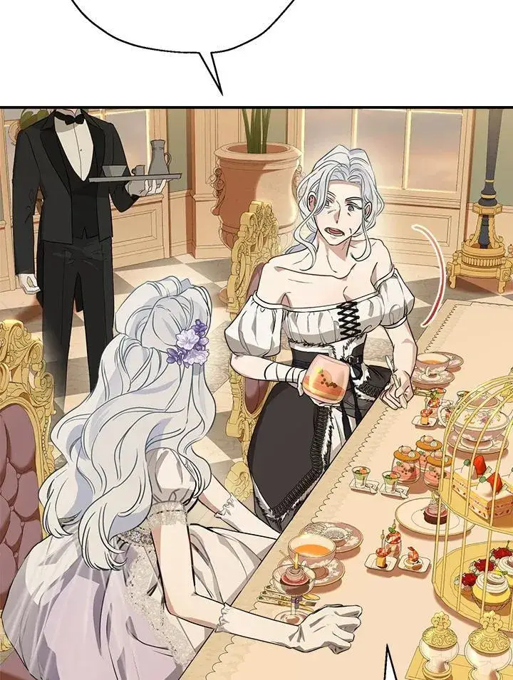 漫画《伯爵家私生女的婚后生活》第85话第94张图