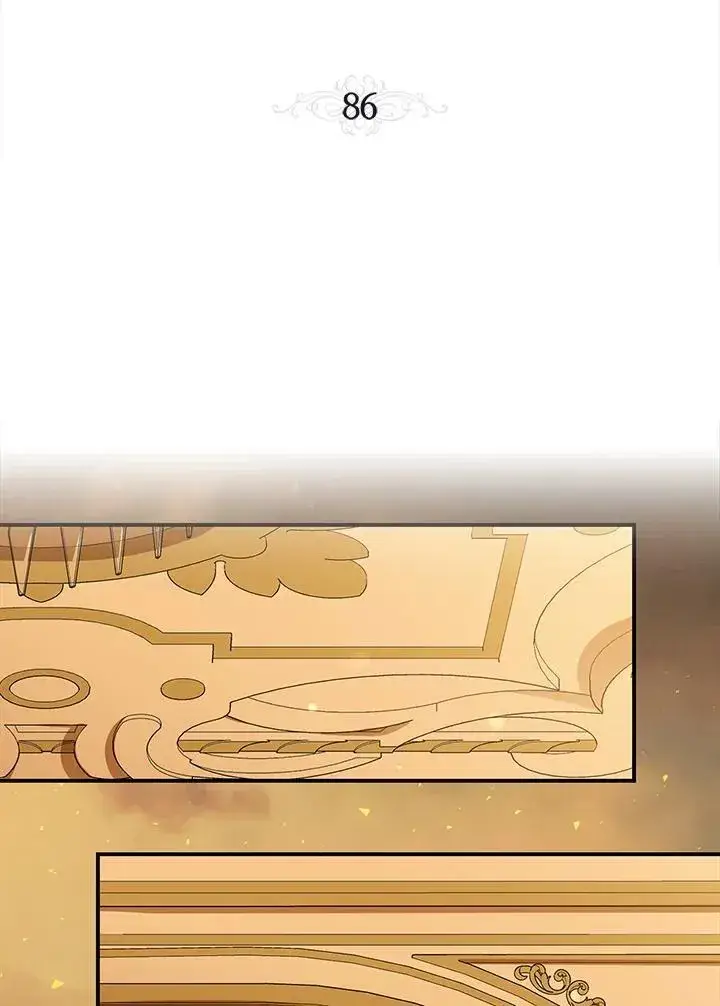 漫画《伯爵家私生女的婚后生活》第86话第52张图