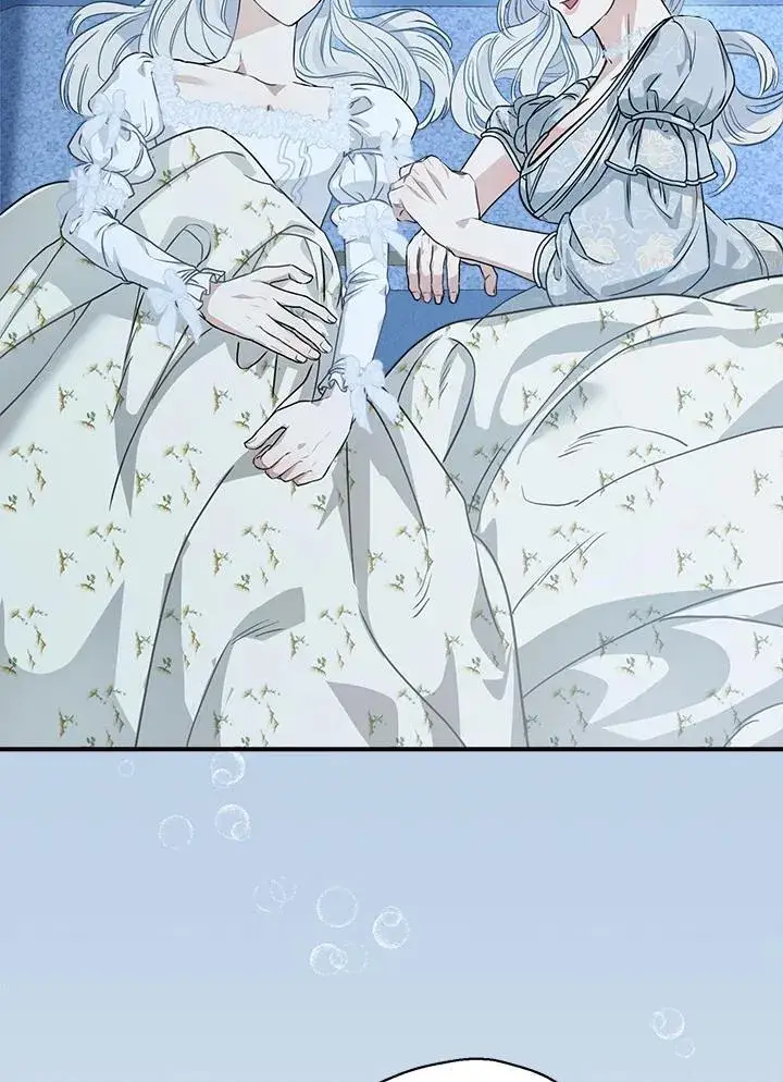 漫画《伯爵家私生女的婚后生活》第86话第87张图