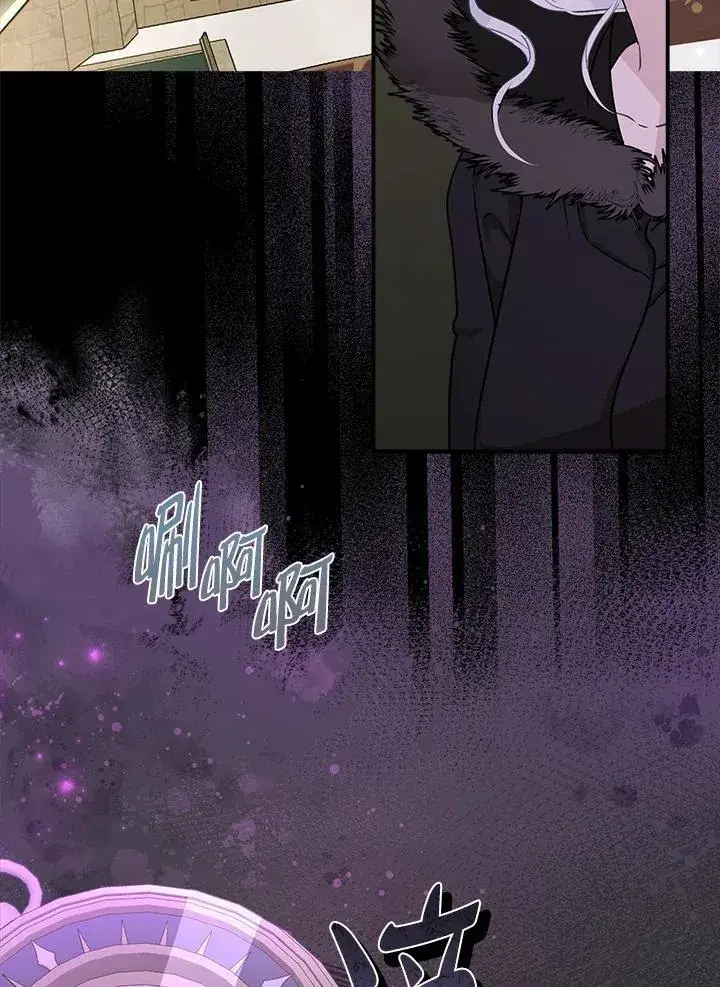 漫画《伯爵家私生女的婚后生活》第87话第102张图