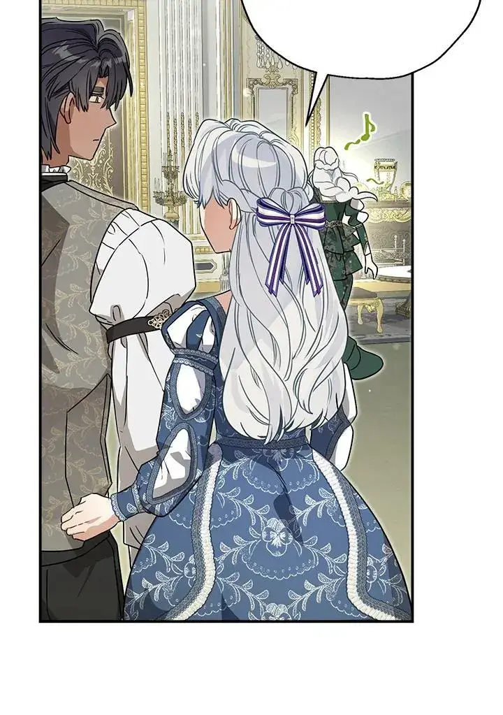 漫画《伯爵家私生女的婚后生活》第87话第63张图