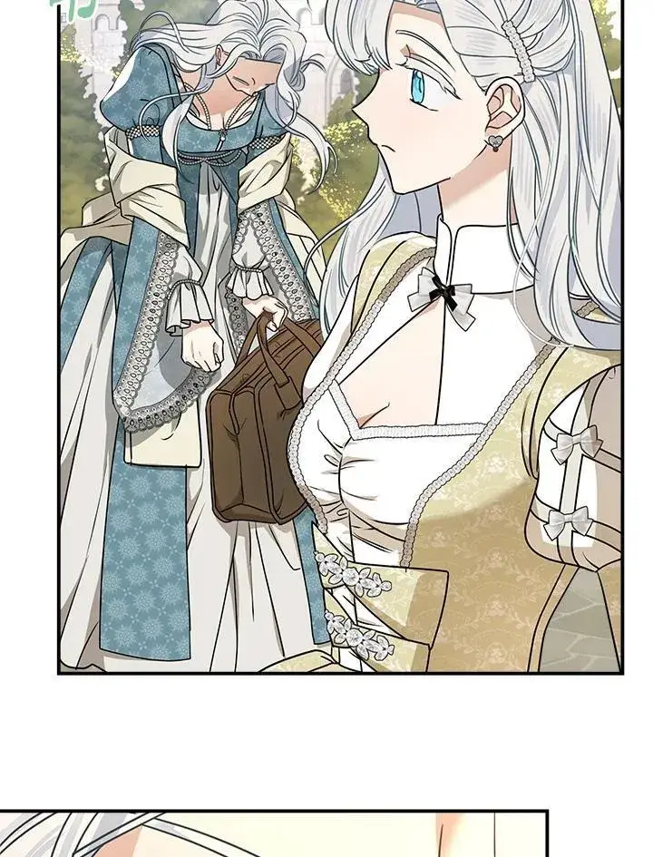 漫画《伯爵家私生女的婚后生活》第89话第79张图