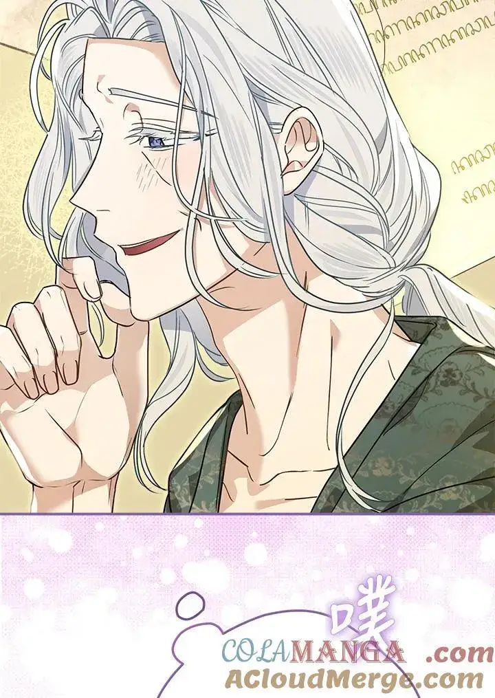 漫画《伯爵家私生女的婚后生活》第91话第5张图