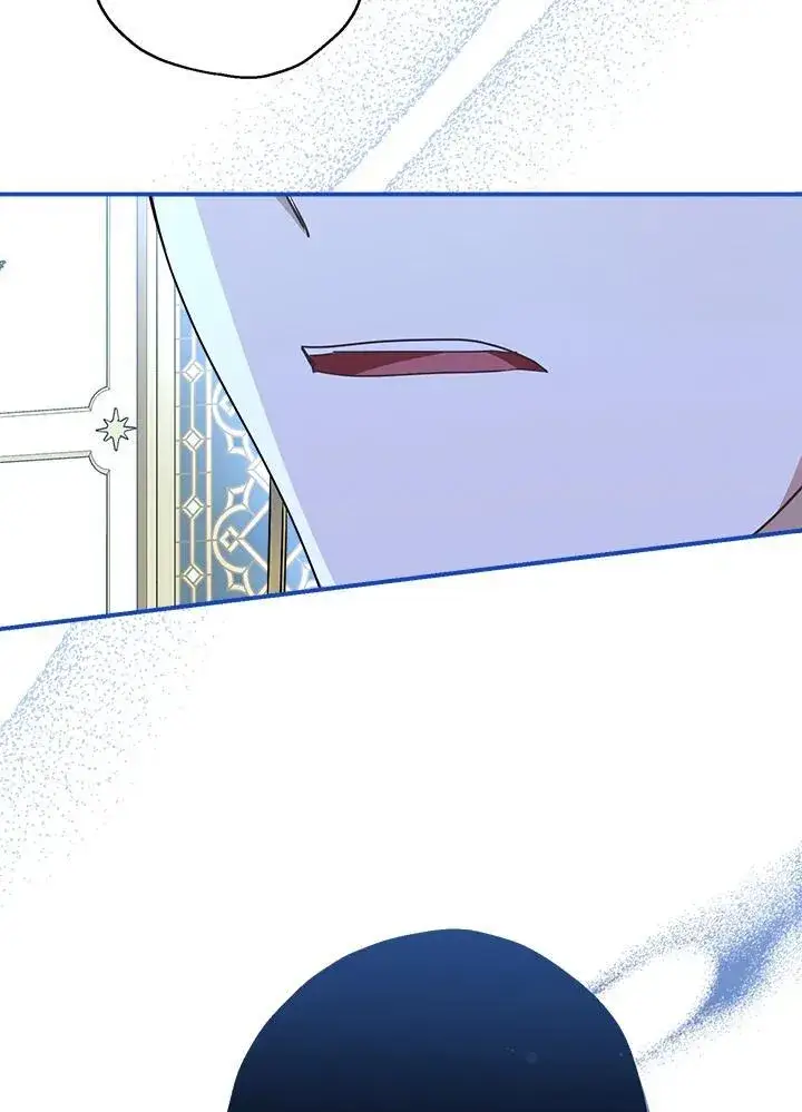 漫画《伯爵家私生女的婚后生活》第94话第95张图