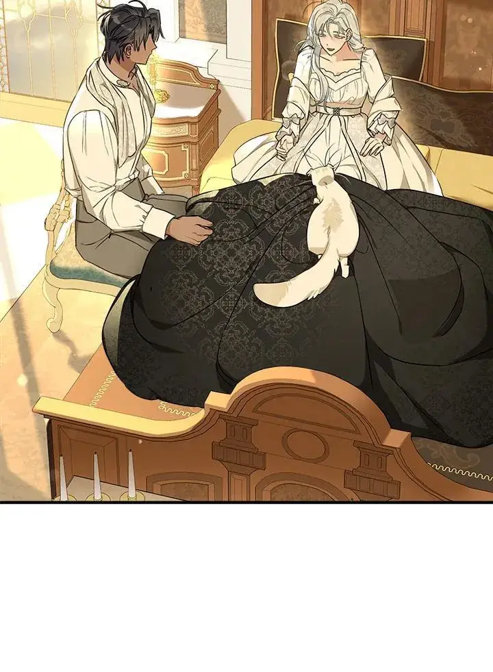 漫画《伯爵家私生女的婚后生活》第95话第15张图