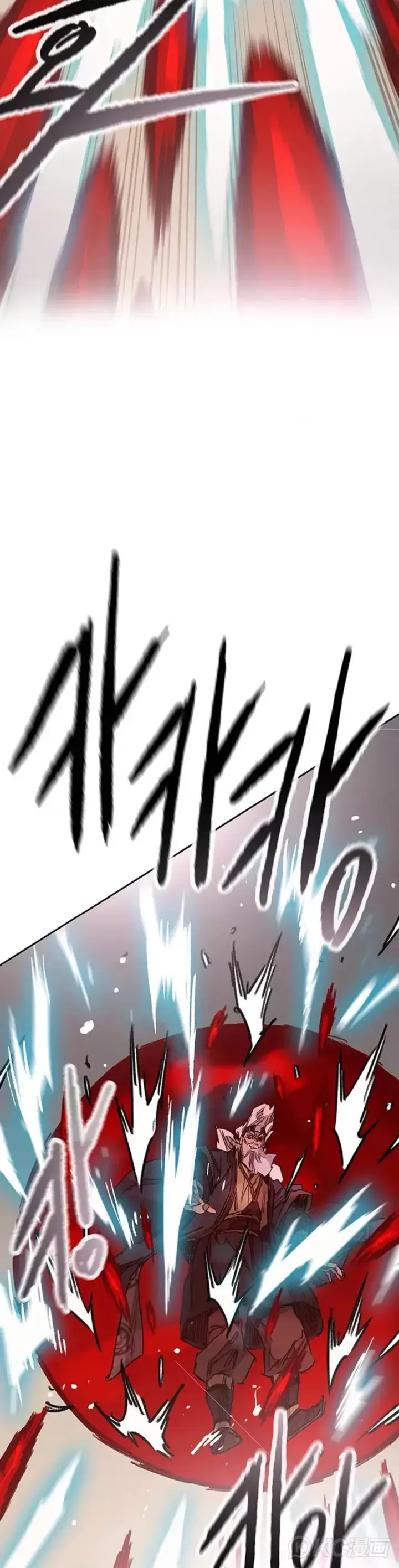 漫画《不败剑仙》第161话 联手应敌第37张图