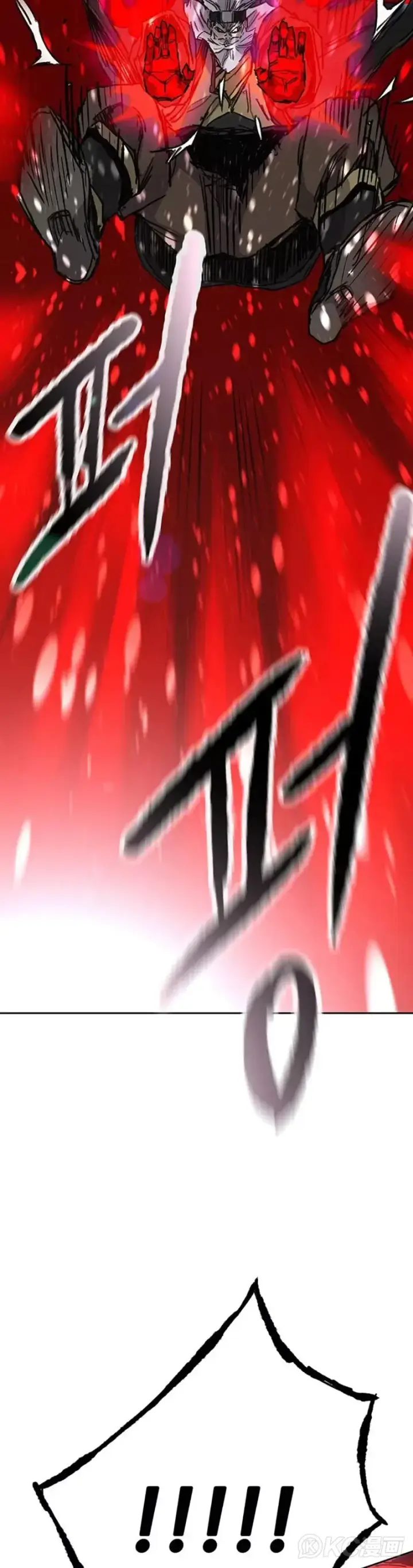 漫画《不败剑仙》第161话 联手应敌第44张图