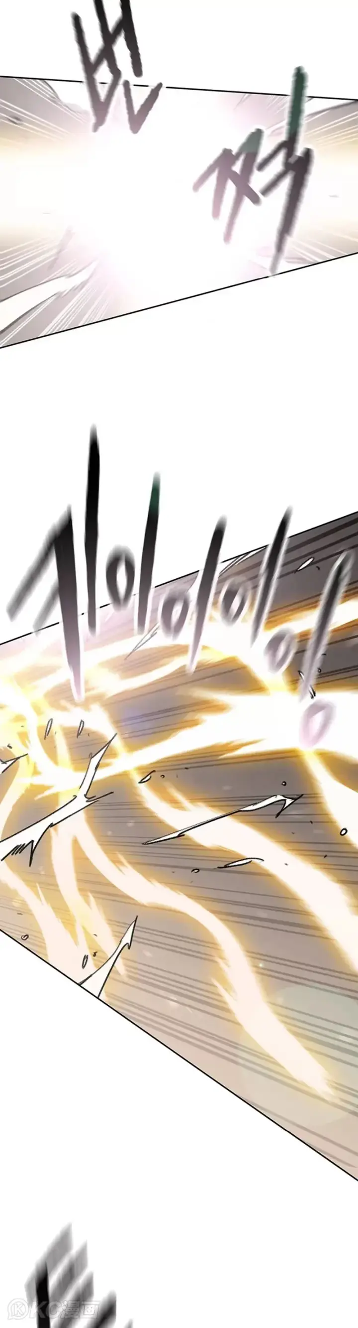 漫画《不败剑仙》第173话 宇文对战武后第10张图
