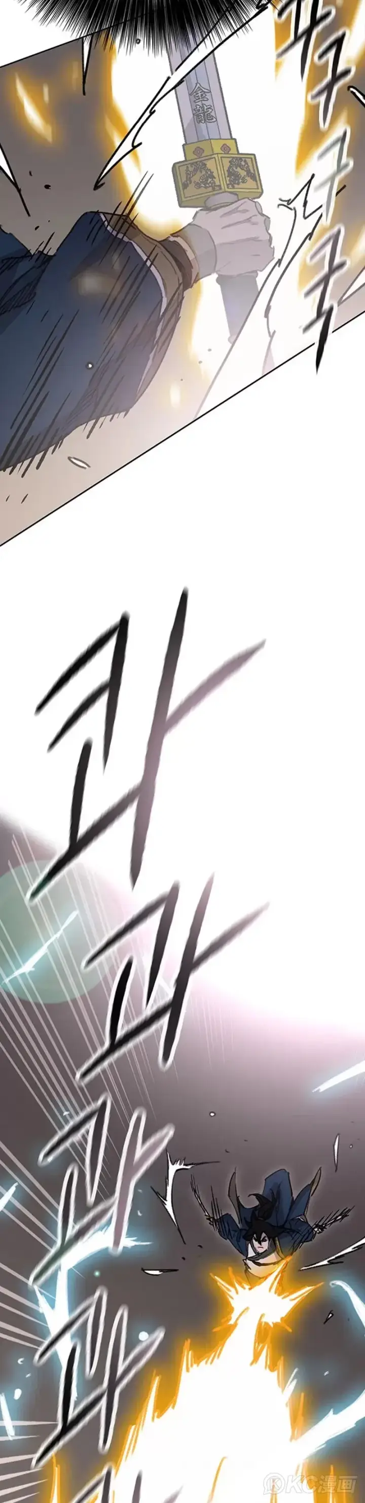 漫画《不败剑仙》第173话 宇文对战武后第38张图