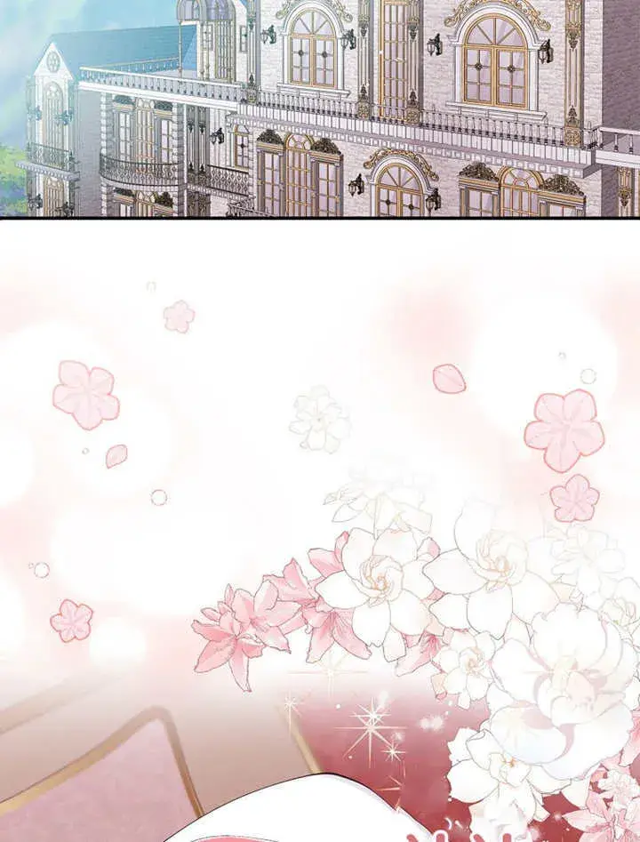 漫画《不得不成为恶女的理由》第01话第90张图