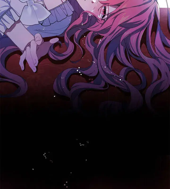 漫画《不得不成为恶女的理由》第02话第80张图