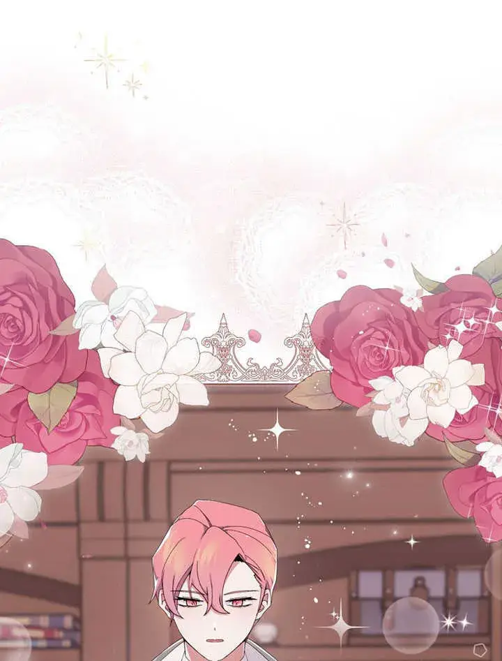 漫画《不得不成为恶女的理由》第03话第26张图