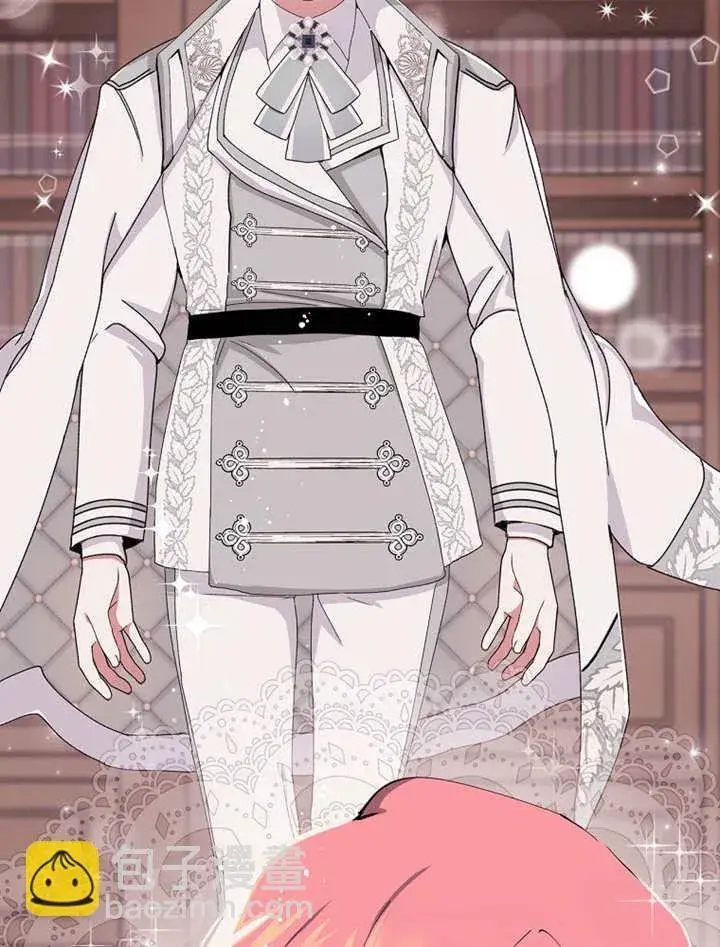 漫画《不得不成为恶女的理由》第03话第27张图