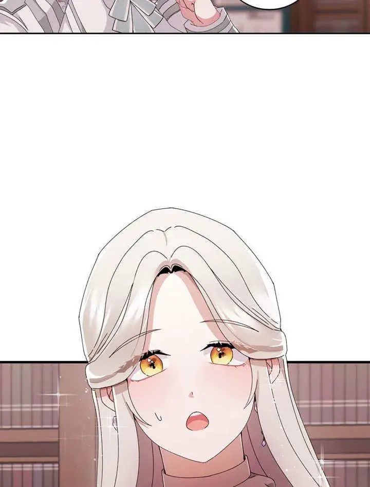 漫画《不得不成为恶女的理由》第03话第44张图