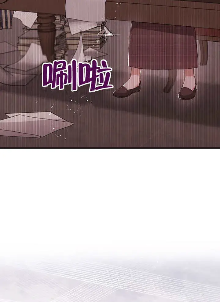 漫画《不得不成为恶女的理由》第03话第62张图