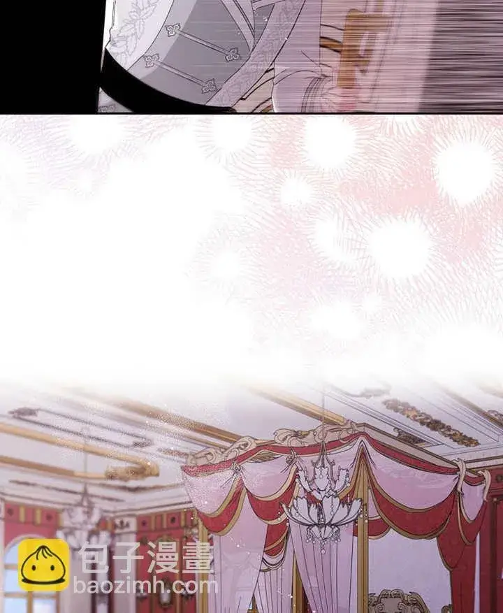 漫画《不得不成为恶女的理由》第03话第81张图